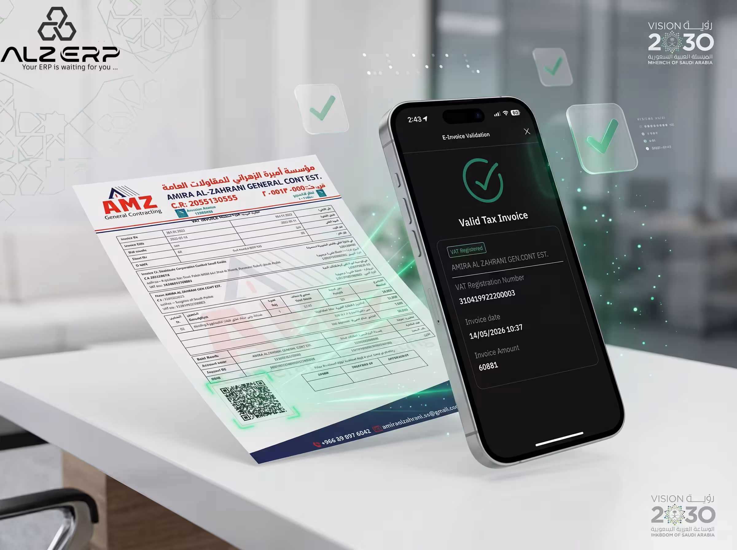 ALZERP Cloud ERP — The Smart ERP Built for Saudi & Growing Businesses