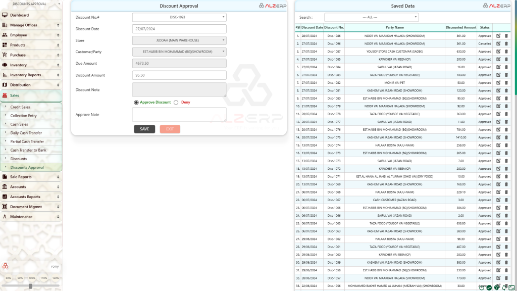 Discount Approval Form in ALZERP Cloud ERP software