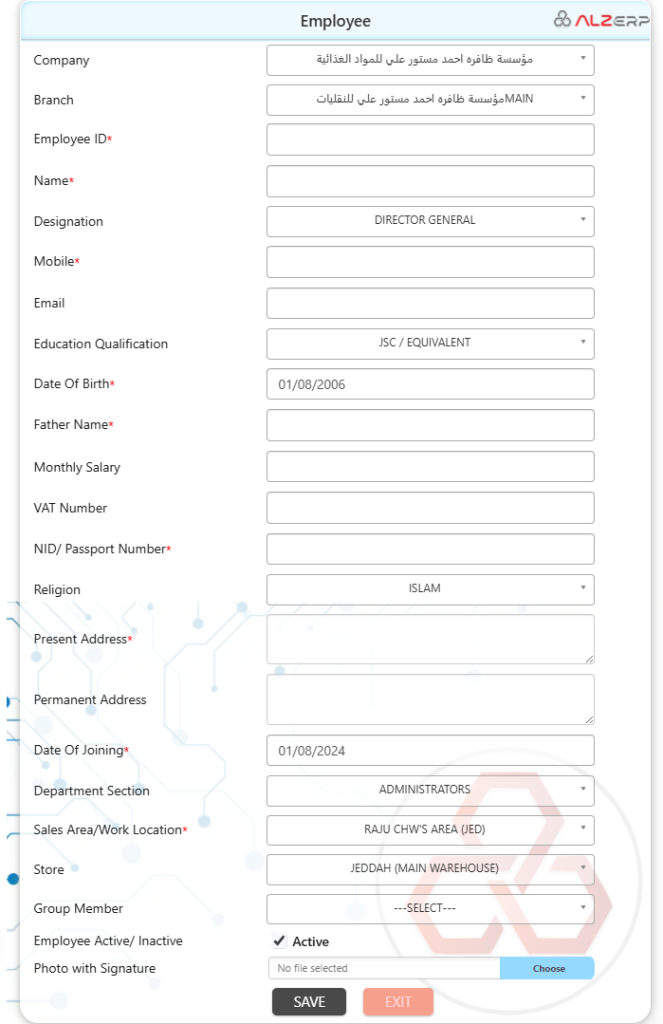 Employee Information Management Features in ALZERP Cloud ERP Software