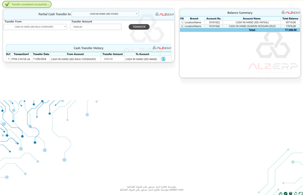 Partial Cash Transfer in ALZERP Cloud ERP Software