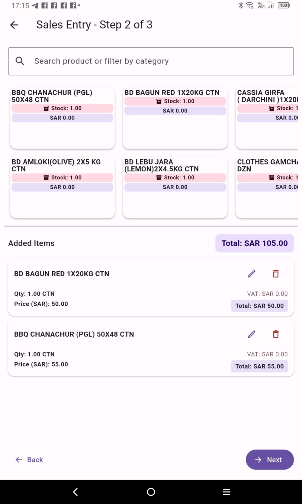 ZATCA Phase 2 compliant e-invoice Fatoora on mobile POS