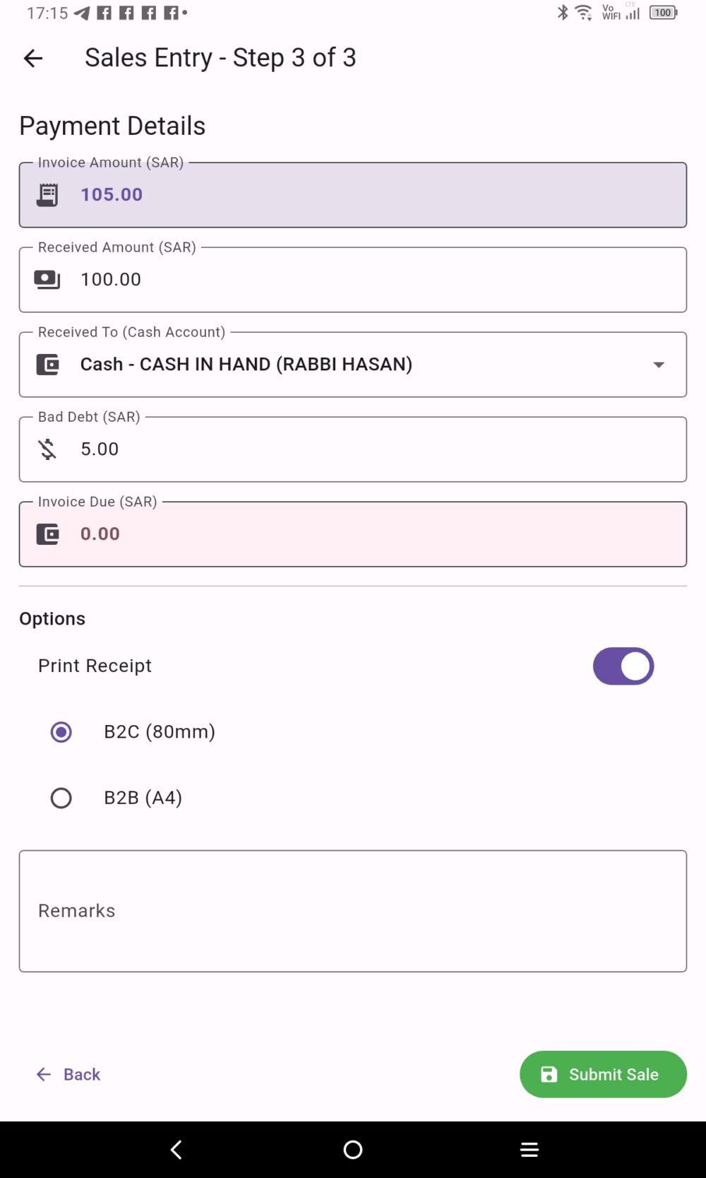 Van inventory management mobile app for distribution